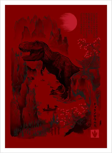 T-REX in Japan