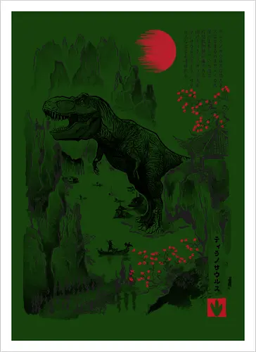 T-REX in Japan