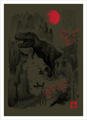 T-REX in Japan