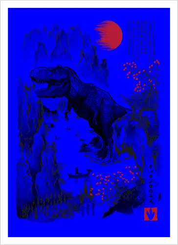 T-REX in Japan