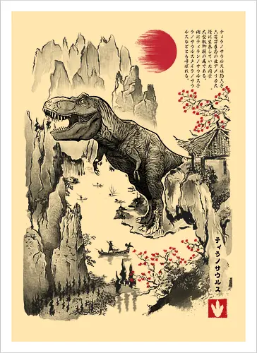 T-REX in Japan