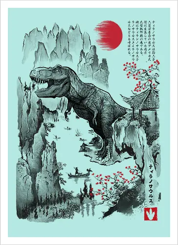 T-REX in Japan