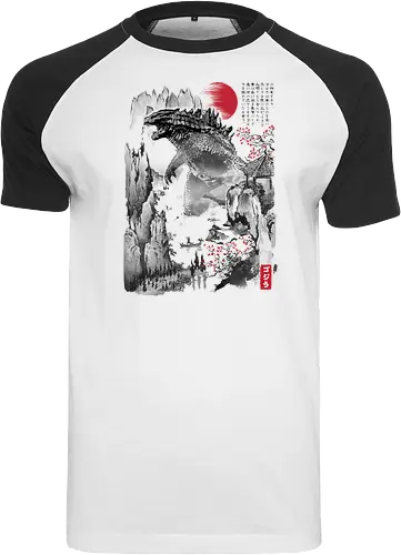 Kaiju in Japan