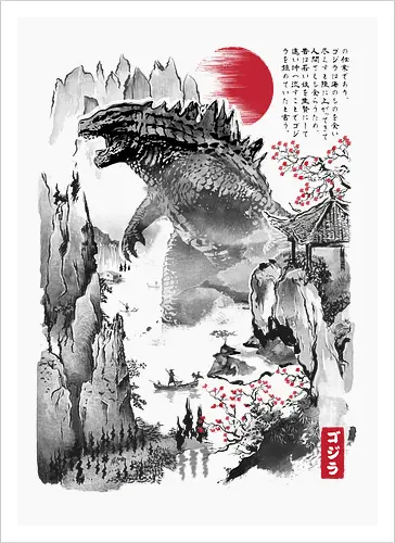 Kaiju in Japan