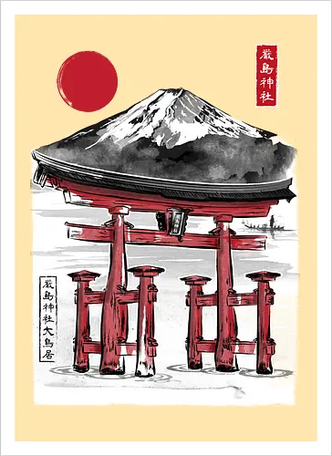 Torii of Itsukushima Shrine sumi e