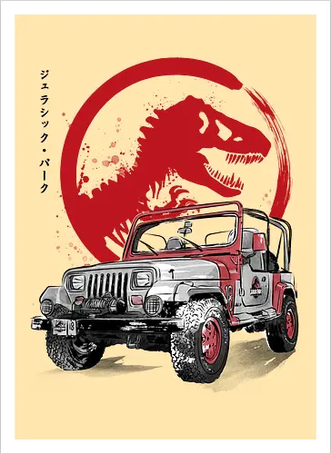 Jeep Wrangler YJ Sahara sumi e