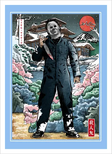 Myers in Japan