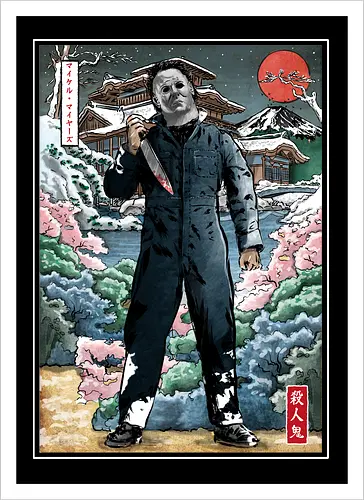 Myers in Japan