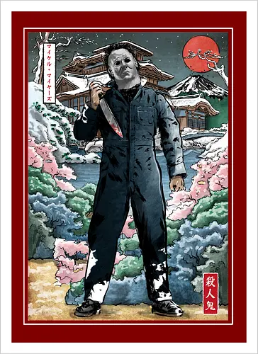 Myers in Japan