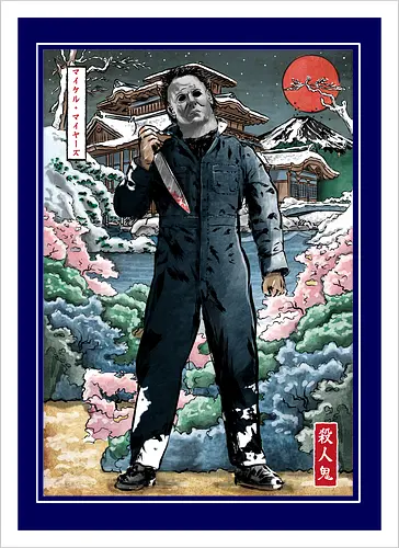 Myers in Japan