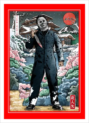 Myers in Japan