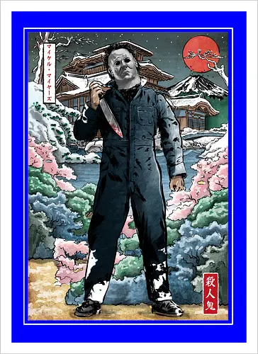 Myers in Japan