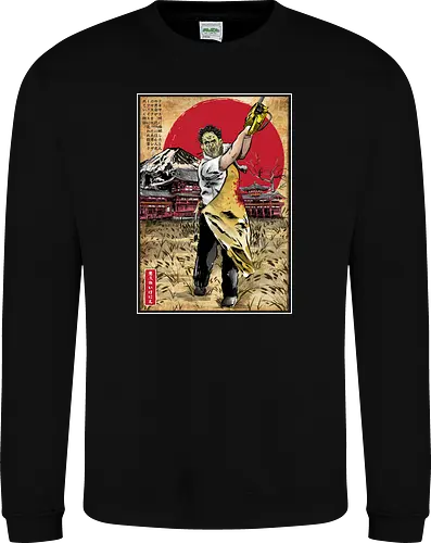 Leatherface in Japan