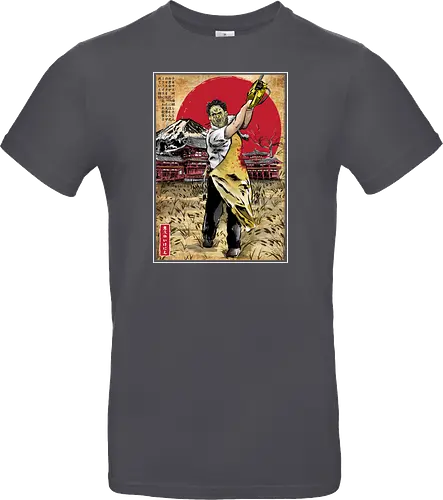 Leatherface in Japan