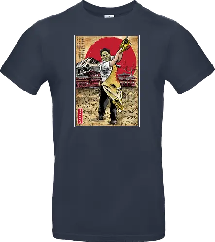 Leatherface in Japan