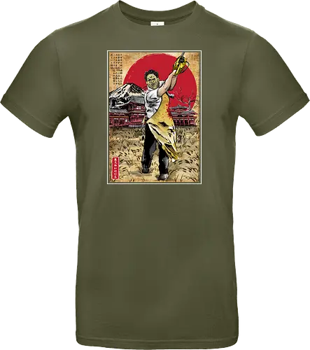 Leatherface in Japan