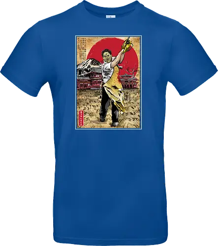 Leatherface in Japan