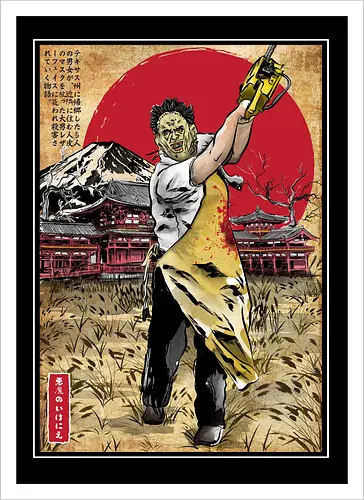 Leatherface in Japan