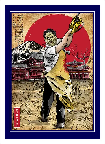 Leatherface in Japan