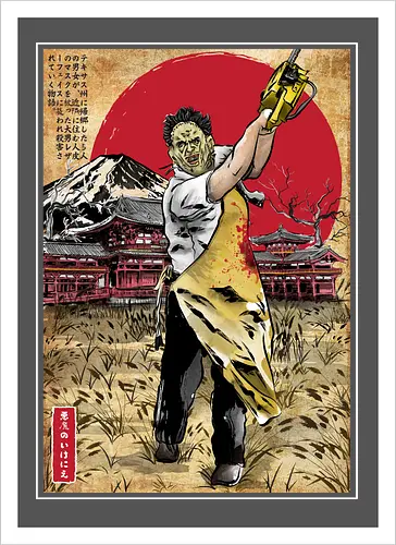 Leatherface in Japan