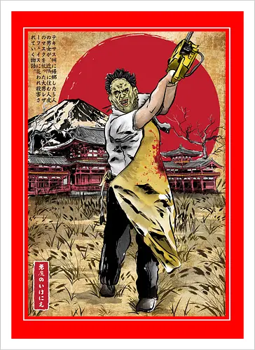 Leatherface in Japan