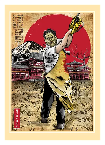 Leatherface in Japan