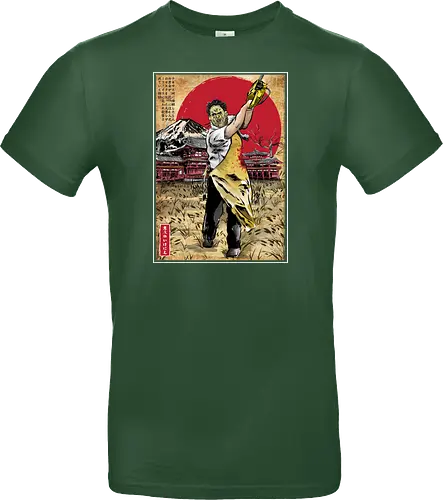 Leatherface in Japan