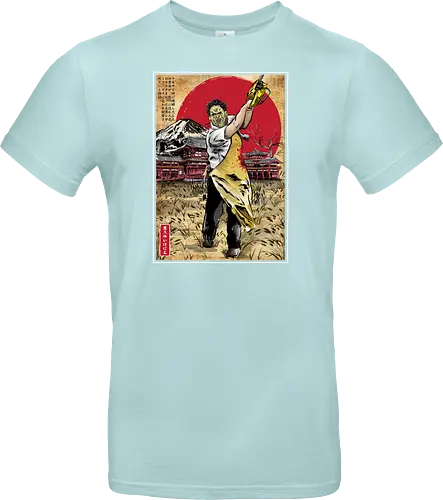 Leatherface in Japan