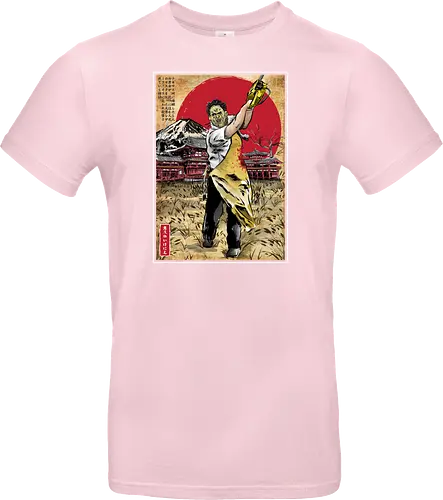 Leatherface in Japan