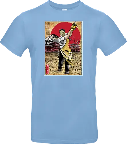 Leatherface in Japan