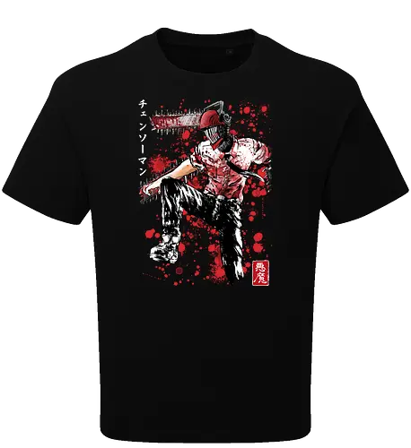 Chainsaw black