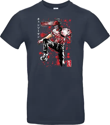 Chainsaw black