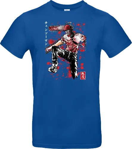 Chainsaw black