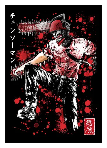 Chainsaw black