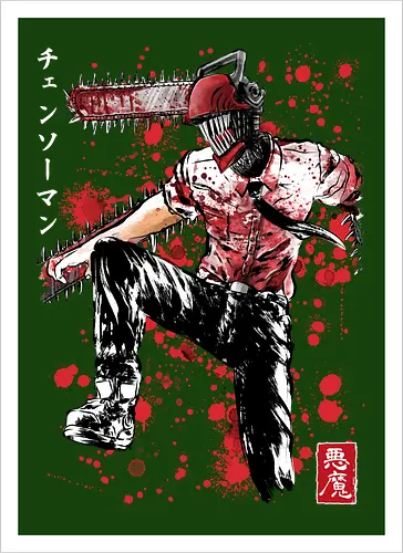 Chainsaw black