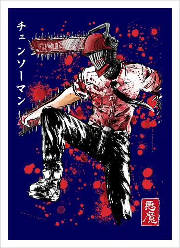 Chainsaw black