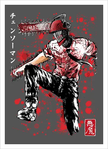 Chainsaw black