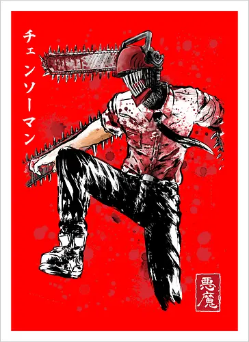 Chainsaw black