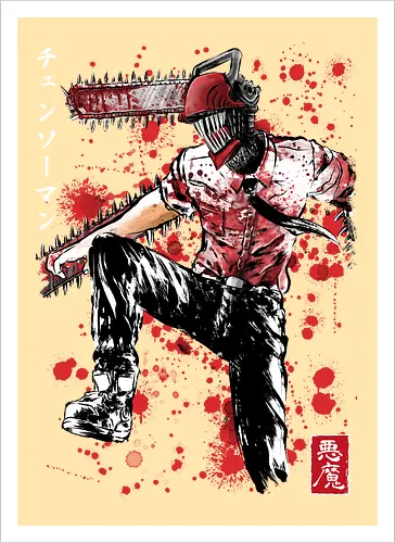 Chainsaw black