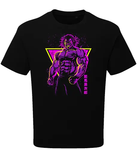 Retro Grappler