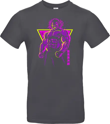 Retro Grappler