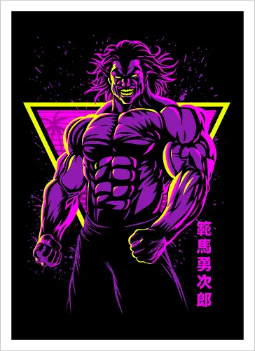 Retro Grappler