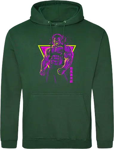 Retro Grappler