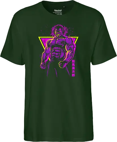 Retro Grappler