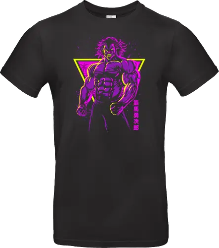 Retro Grappler