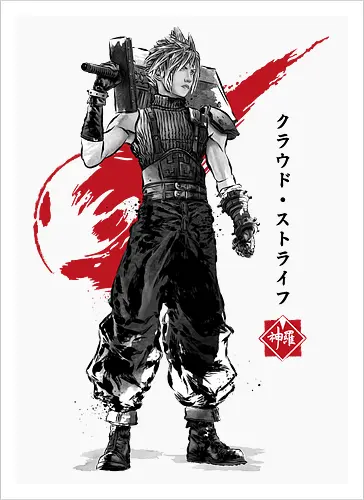 Cloud sumi e