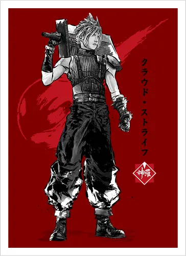 Cloud sumi e
