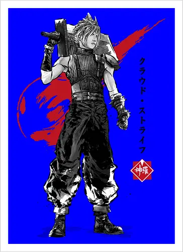 Cloud sumi e