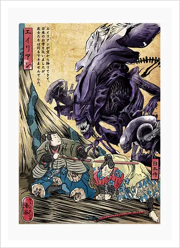 Aliens in Japan