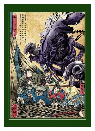 Aliens in Japan